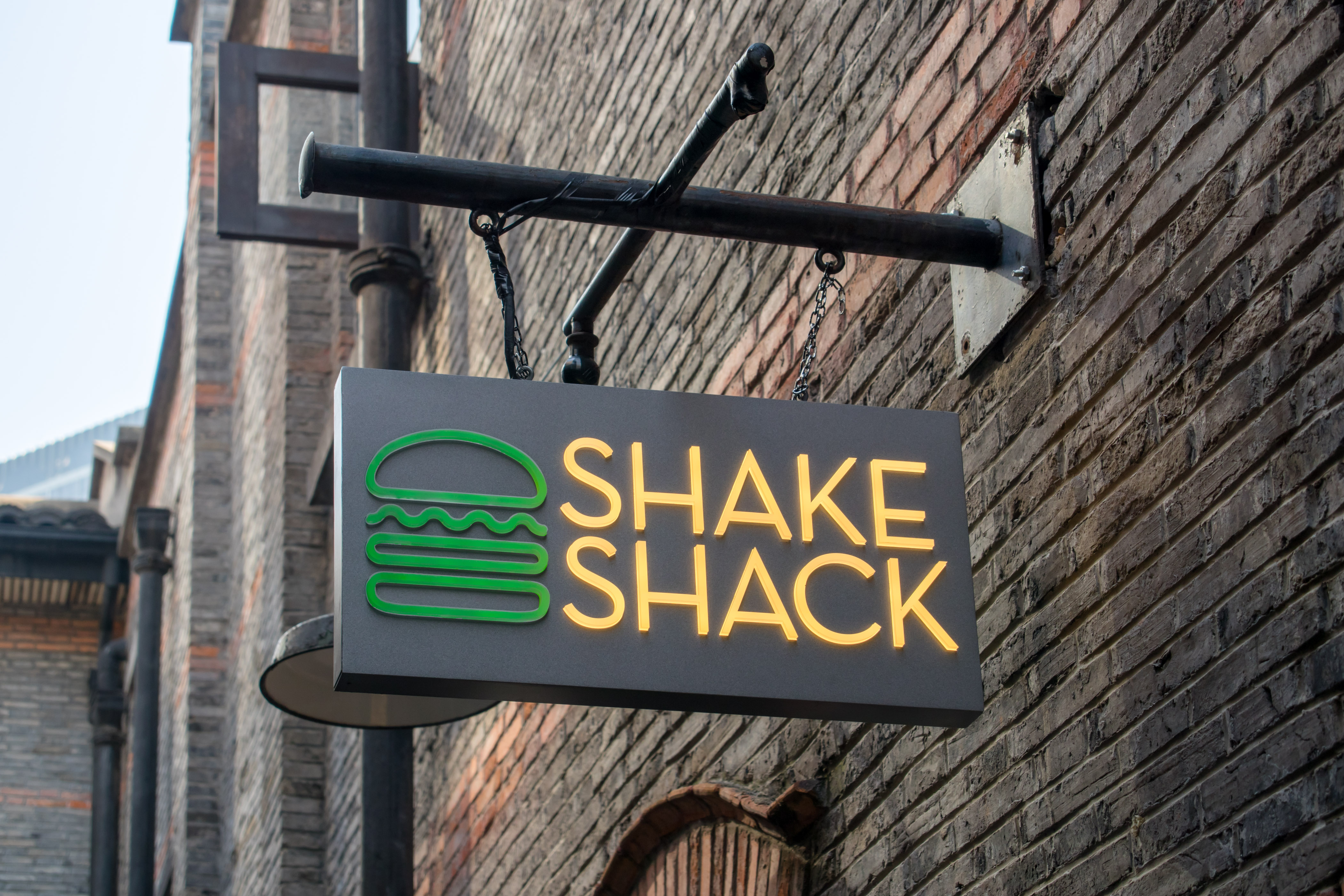 Shake Shack Opens Its First Restaurant In Mainland China